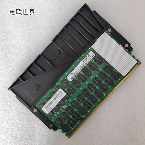 服务器里面2gb是什么意思