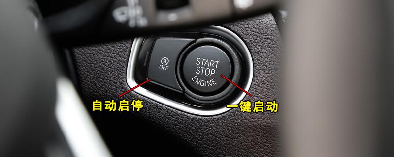 x6快捷启动在哪里