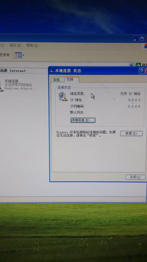 百度服务器的ip地址是什么