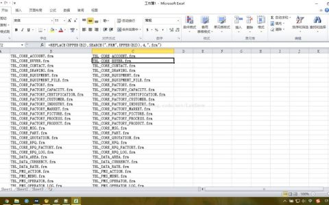 MySQL数据库中表名是否敏感于大小写？