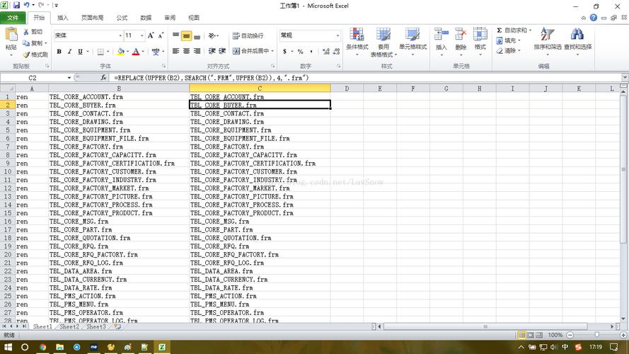 mysql数据库表名大小写_数据库表名是否区分大小写