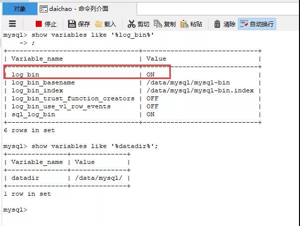 mysql数据库误删了怎么办_构建好的卡片被误删了怎么办?