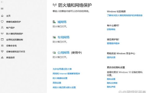 为何玩家会遭遇方舟服务器意外断开连接？