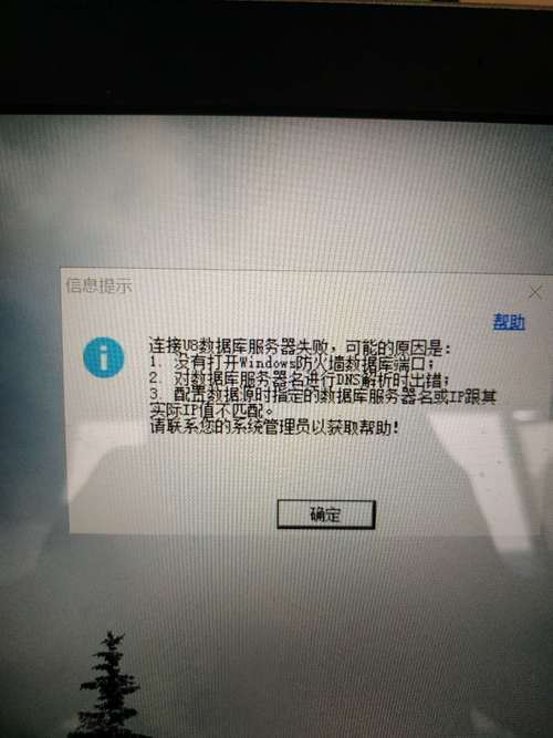 网吧csgo寻找专用服务器失败什么意思
