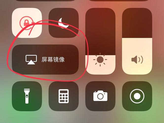 0p屏幕镜在哪里