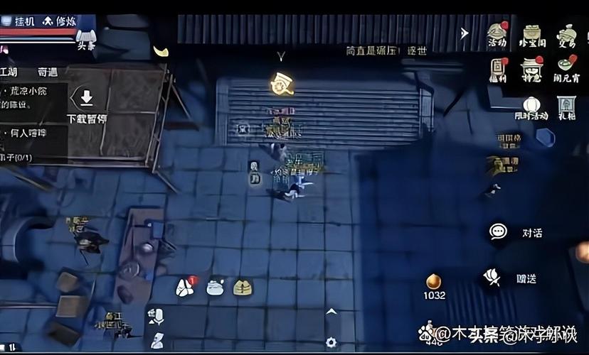一梦江湖什么时候开的服务器