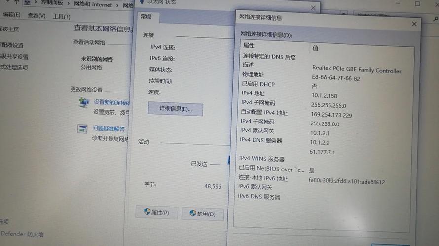 百度云服务器已满什么意思