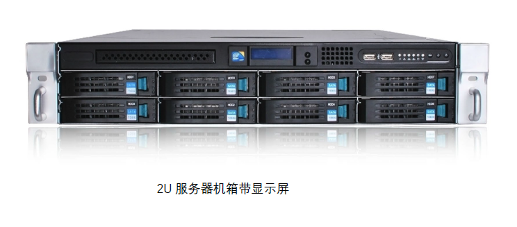 服务器跟显示屏有什么关系