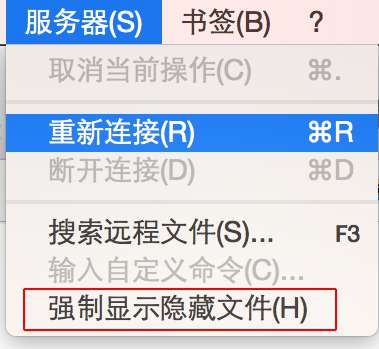 将服务器隐藏起来是指什么
