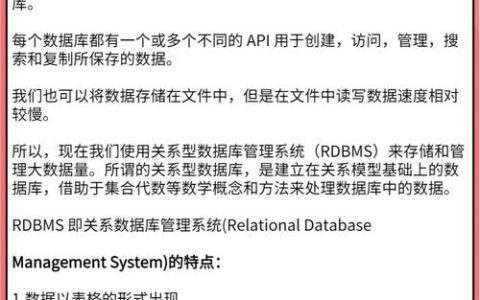 MySQL数据库突然消失，如何恢复并确保兼容性？