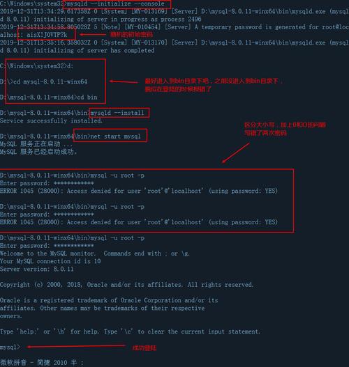 mysql没有mysql数据库_MySQL数据库兼容MySQL模式