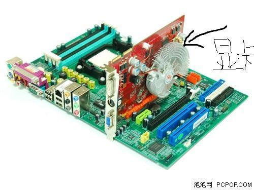 显卡在哪里win7