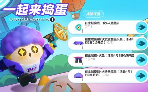 派对服务器不可用，这意味着什么？