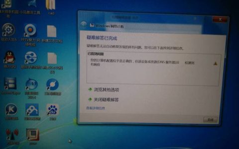 服务器缺少软件狗会引发哪些问题？