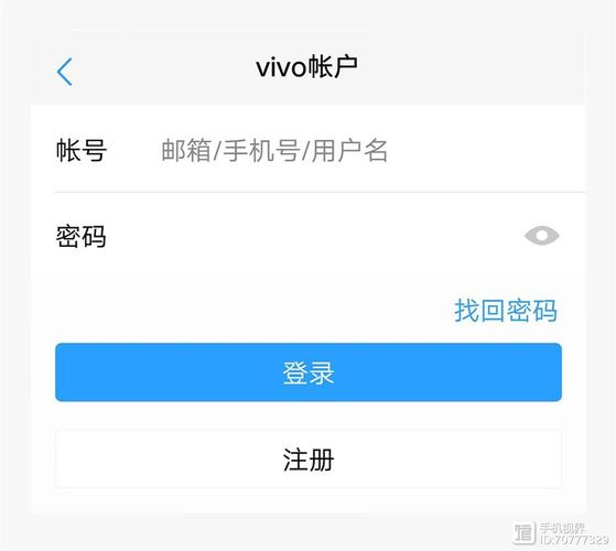 手机登录云服务器软件是什么意思