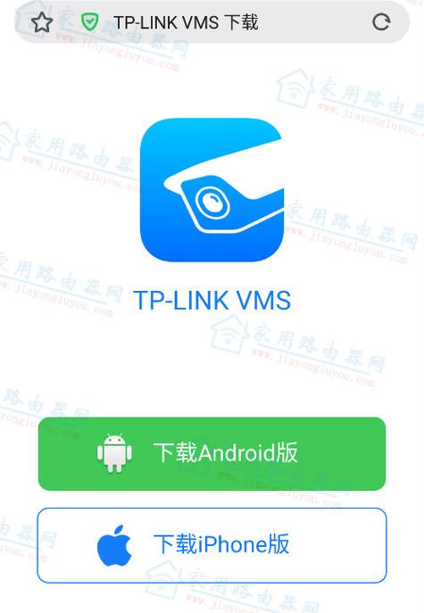 什么样的服务器适合做app