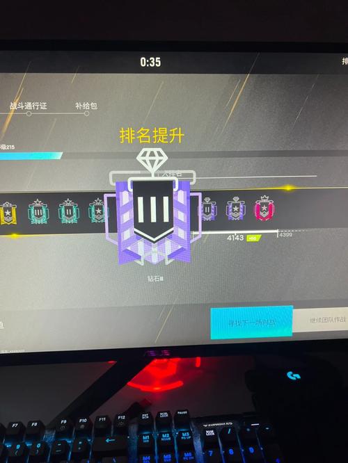 彩虹6用什么服务器好一点