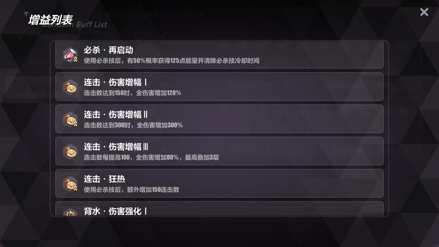 玩崩坏三选什么服务器比较好
