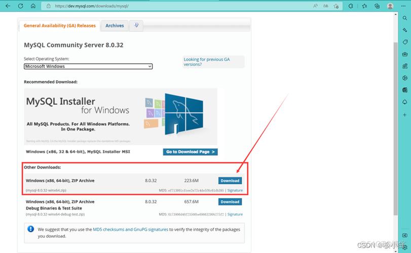 mysql数据库免安装版配置_配置免审批