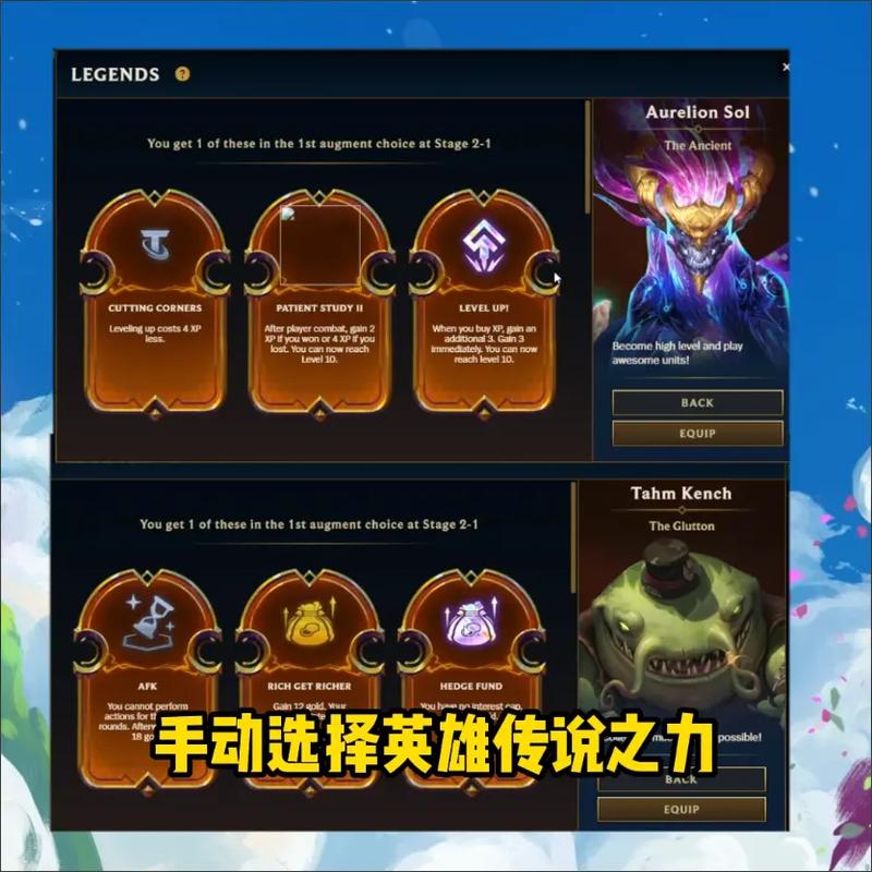 云顶s9服务器什么时候修好