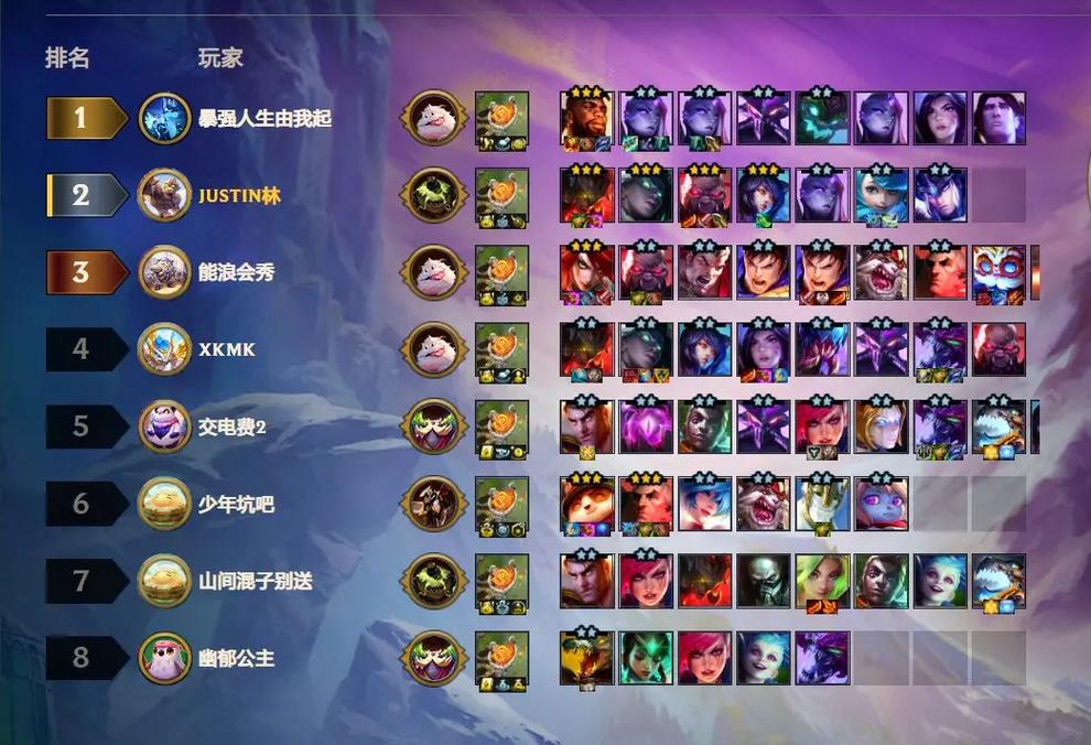 云顶s9服务器什么时候修好