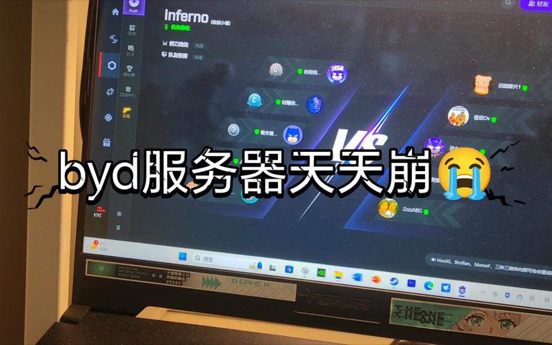 为什么说5e是假服务器