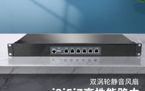 如何在Windows 10中更改服务器名称？