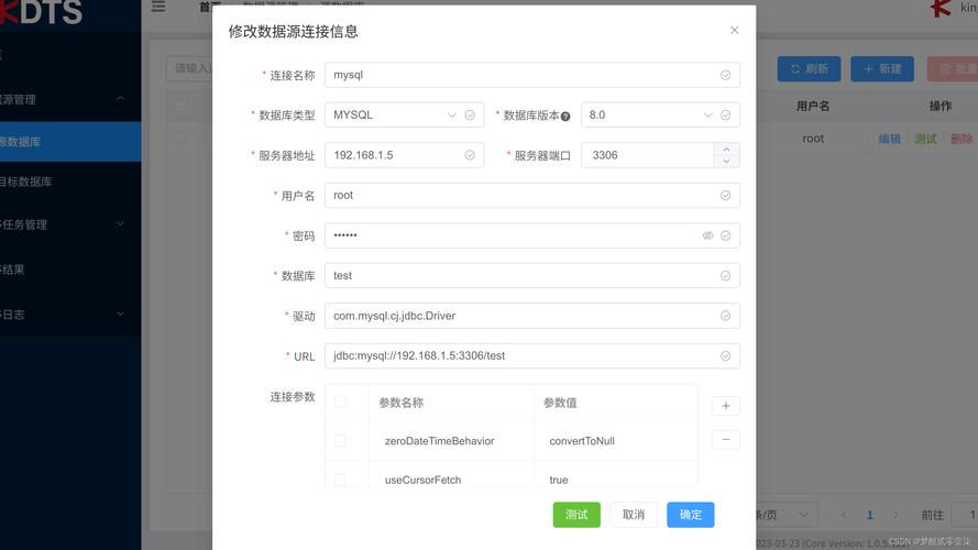 mysql数据库运维 视频_数据库运维