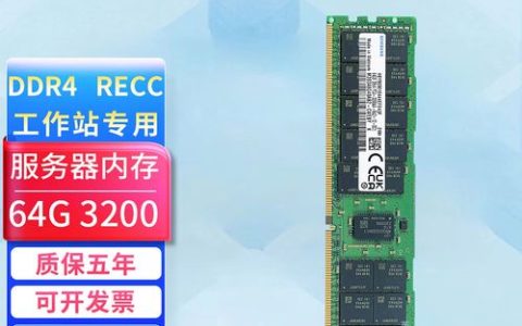 三星基础服务器，定义、功能与重要性解析