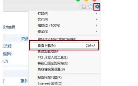 如何定位并找到电脑中的found文件？