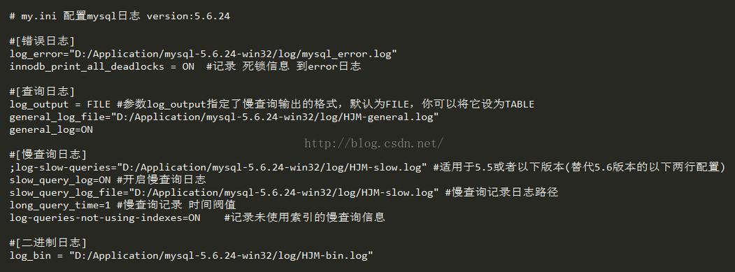 mysql导入数据库日志_查询数据库错误日志(MySQL)