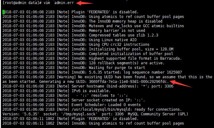 mysql导入数据库日志_查询数据库错误日志(MySQL)