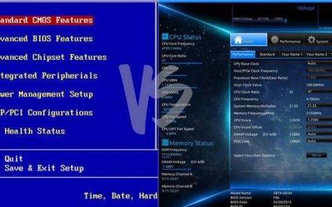如何查找Windows 10的系统引导位置？