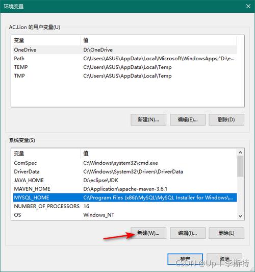 mysql数据库改密码没用_创建会议,生成的会议密码能改吗?