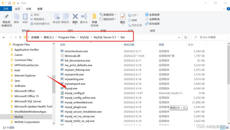 mysql数据库改密码没用_创建会议,生成的会议密码能改吗?