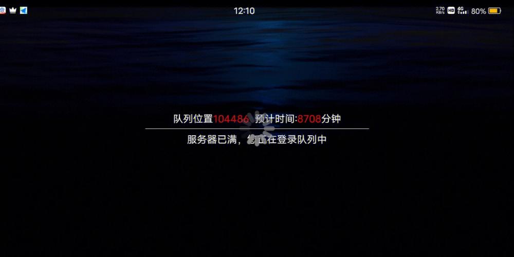九梦仙域服务器爆满什么原因