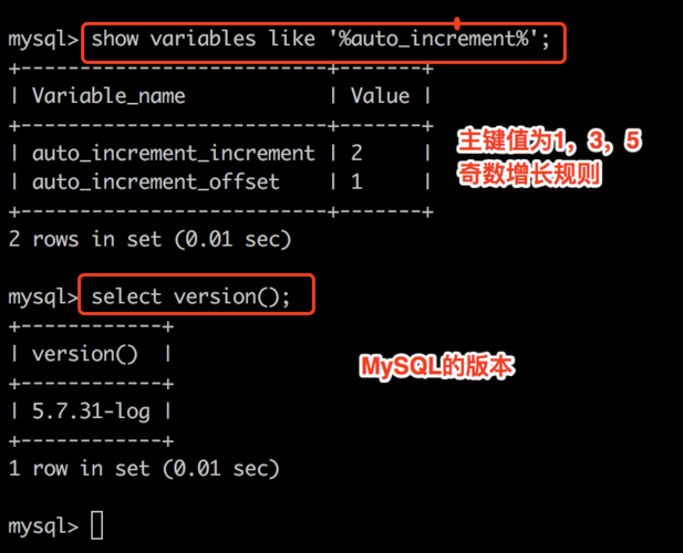 mysql 数据库设置自增主键_自增主键达到上限,无法插入数据