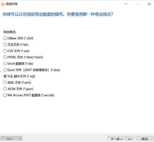 mysql数据库bak怎么还原_备份迁移失败,提示增量bak文件LSN不连续