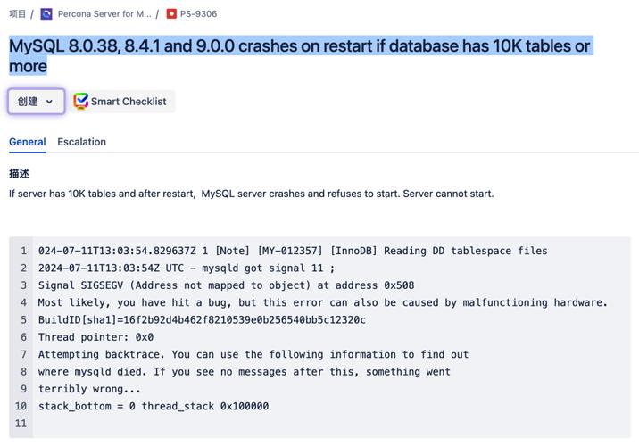 mysql数据库拆分字段_GaussDB从GaussDB(for MySQL)独立拆分通知