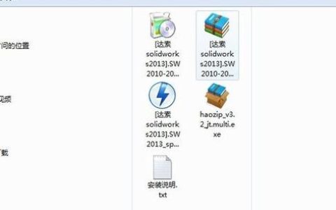 如何将光碟内容成功拷贝到U盘？