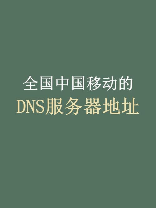 服务器有3个IP有什么用
