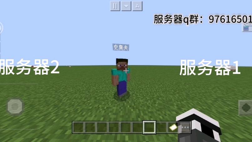 我的世界工人服务器有什么用