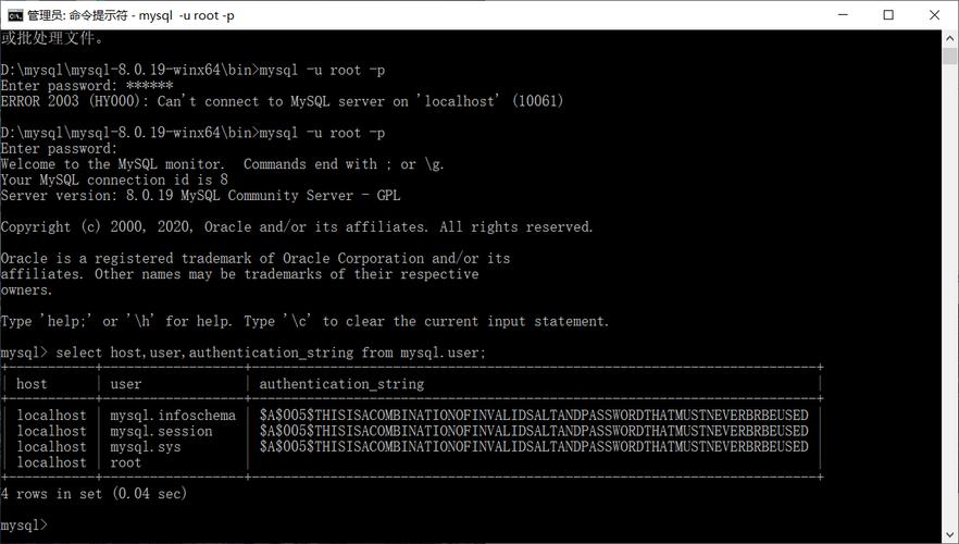 mysql数据库是什么软件_Mysql数据库