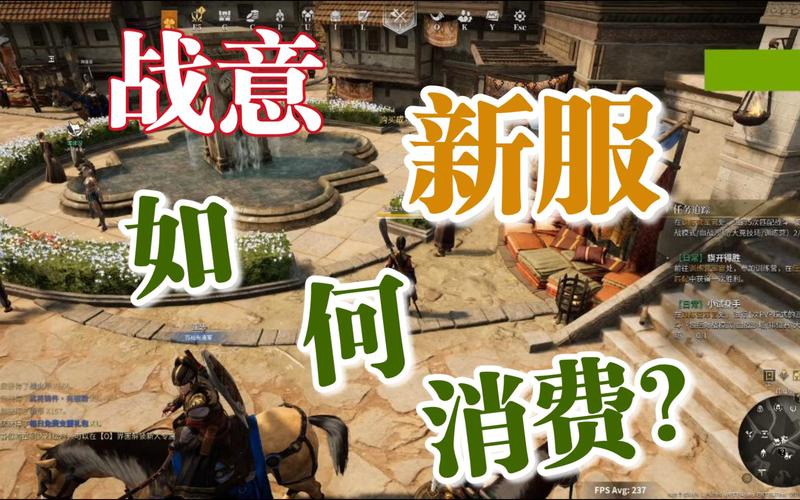 战意九龙是什么服务器的