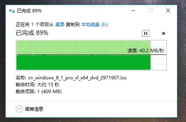 哪里能u盘的读写速度