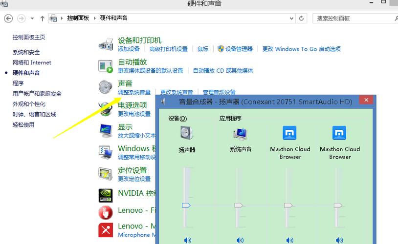 bios怎么启动音频设置在哪里