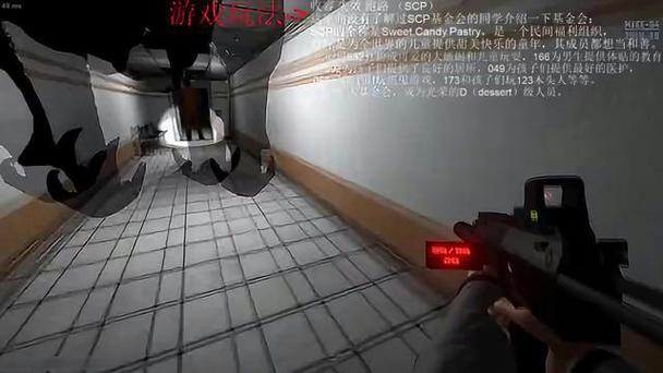 为什么scp实验室无可用服务器