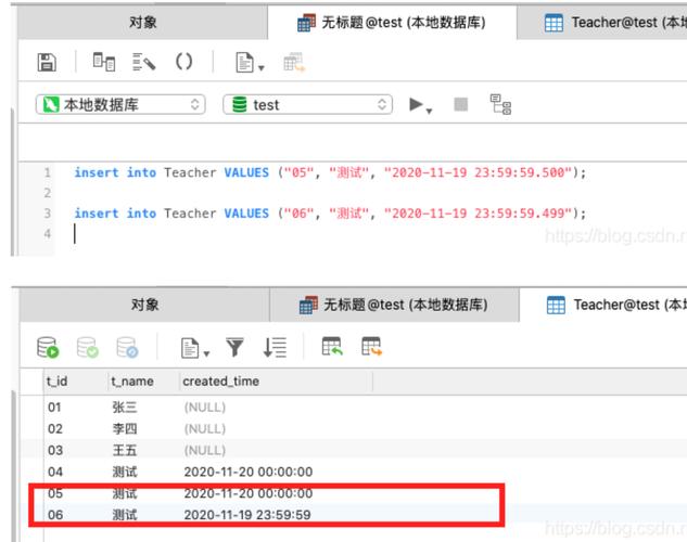 mysql数据库添加时间_Mysql数据库