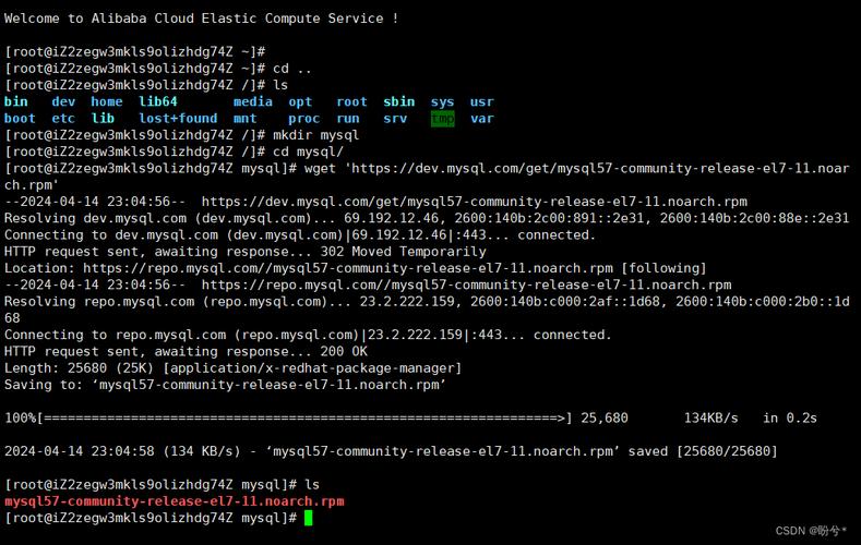 mysql数据库云服务_Mysql数据库