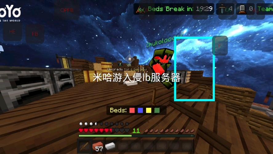 米哈游的服务器叫什么名字